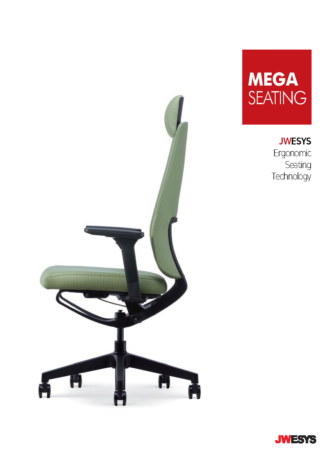 mega seating catalog